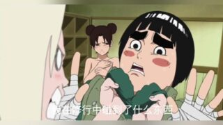 【免萌币】火影忍者531集删减部分