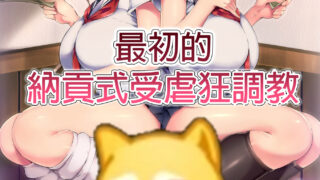 【合集】[ブリッツクリーク] 20本合集 [3.33G同人志系列作汉化]