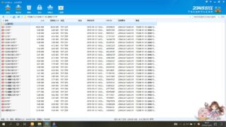 【韩漫】15分钟完结pdf200m