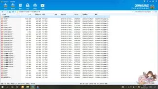 【韩漫】15分钟完结pdf200m