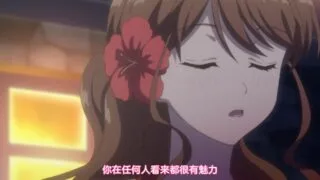 【番剧/汉化】25 深夜的濡恋频道04 翘首以盼的happy end 1080P 【300M/度盘】