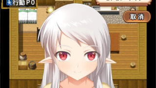 【养女儿RPG/汉化/触摸】小小的命运~Little Destiny 完整精翻汉化版【1.9G/新汉化】
