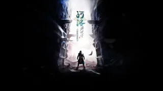 【PC/RPG】河洛群侠传【度盘/6G】
