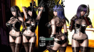 【RPG/度盘云/PC/安卓】联合阵线 G60 中文步兵超级作弊版（自带那种）