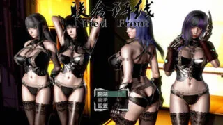 【RPG/度盘云/PC/安卓】联合阵线 G60 中文步兵超级作弊版（自带那种）