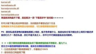 【3D】 AI少女糖送整合包_v1.2.1    HS2糖送整合包_V1.2.1 （免币）
