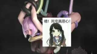 【3D】ATD资源1小时大合集，重口慎入！！！【2.6G/度盘】