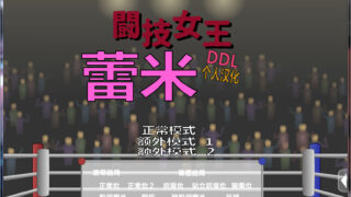 【ACT】游戏 JSK工房游戏合集安卓2.7G【度盘】