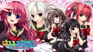 【PC/ADV/汉化】 清澄如鏡之水面上！/はるるみなもに 【度盘 or 秒传/5.63GB】
