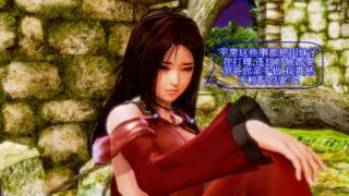 【3D彩漫/中文】伪•唐代传奇(叶限)[378P/250M]