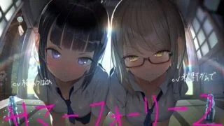 【ASMR】[テグラユウキ] サマーフォーリー2 [RJ304957]【900M】