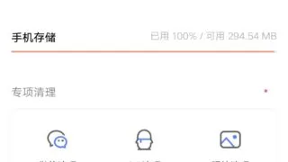 【飞奔去月球】【飞奔去月球】【度盘/200MB】