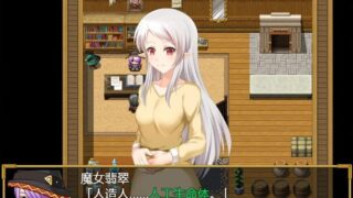 【养女儿RPG/触摸/汉化/PC/度盘云/秒链】小小的命运~Little Destiny 完整精翻汉化版