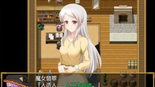 【养女儿RPG/触摸/汉化/PC/度盘云/秒链】小小的命运~Little Destiny 完整精翻汉化版