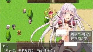 【备秒传链接/RPG/中文/动态CGCV语音/PC】H的地牢生存！ DL官方中文版+全CG存档 【500M新汉化】
