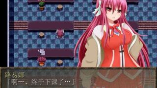 【游戏】RPG拾荒少女的工口