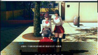 【欧美SLG/汉化/监禁】失踪的少女 V0.1.1.1 PC/安卓 最新汉化版【动态/2.8G】