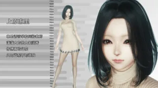 【3D彩漫/中文】一期一惠01-06[214M]