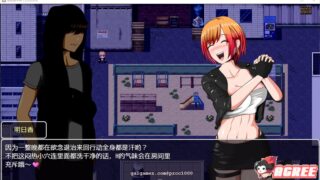 【RPG/汉化/战斗H】银欲破坏者 - LUST BRAKER！ 完整精翻汉化版 （570M/全CV）