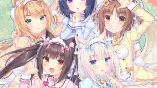 【ADV/磁力/BT】[201127][NEKO WORKs] ネコぱらvol.4 ネコとパティシェのノエル DL版 [3.83G]