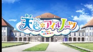 【KRKR】天色幻想岛[度盘/1.23GB]