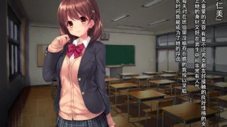 【2D全彩漫画/中文】催眠学園～洗脳孕ませ[323P/275M]