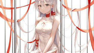 【里番】牝教師4 ～穢された教壇 全集【度盘/1.8GB】
