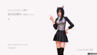 【3D彩漫/中文】很纯很暧昧01-05(完)[183P/179M]