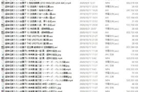 【里番大集合/经典/步兵】超神伝説うろつき童子【磁力】
