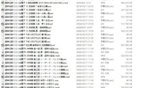 【里番大集合/经典/步兵】超神伝説うろつき童子【磁力】