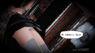 【3D彩漫/中文】变体01-05+番外[721P/401M]