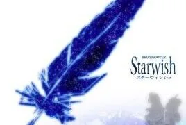 【FLASH恋爱游戏】星之祈愿中文版【在线】