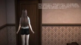 【3D彩漫/中文】世间路之凌雅篇1-5[540P/42M]