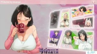 【神奇SLG/中文/全动态】Yogurt! 酸奶之爱 官方中文步兵版【1.1G】