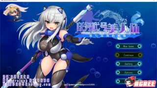 【ACT/汉化/全动态】任务代号：美人鱼~莲与深海的姐妹！精修汉化版【新汉化/CV/1.4G】