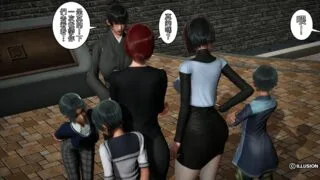 【3D彩漫/中文】母子的聚会[673P/277M]