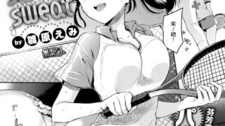 【本子】［雛原えみ]美少女纯爱本子