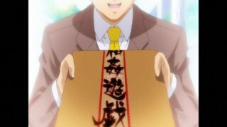 【里番】[バニラ]相姦遊戯 前編+後編【865M/度盘】
