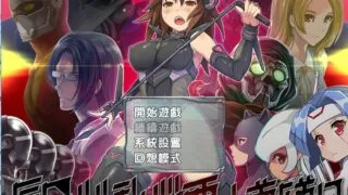 【RPG/汉化/全动态】從今天開始我便是邪惡首領! V1.02精翻汉化版[PC/安卓]【1.7G】