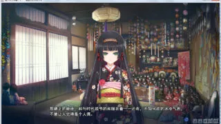 【ADV】美少女万华镜【全集(包含番外)＋1-5cg】