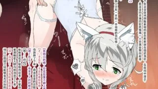 【本子/全彩汉化】30 猎奇！ 達磨さん転んだ 作品合集 【3.24G/度盘】