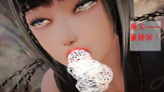 【3D彩漫/中文】黑船传奇-女仆篇01-05[313P/133M]
