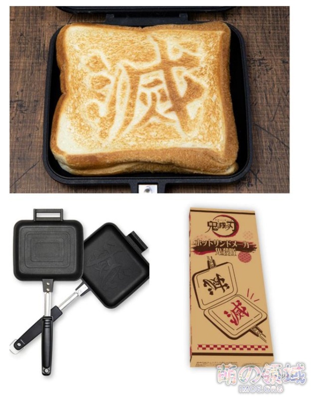 两周冲进日本票房前十!《鬼灭之刃》剧场版票房破157亿,粉丝陷入鬼灭贫穷 八卦杂谈 - IMOE.ORG 两周冲进日本票房前十!《鬼灭之刃》剧场版票房破157亿,粉丝陷入鬼灭贫穷- 萌の领域