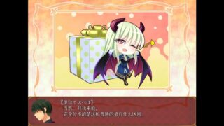 【RPG】来自边境【秒传/官中/安卓】