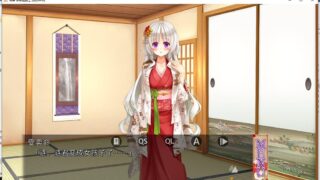 【ADV/中文/步兵】根神 京都姬骑士 STEAM官中步兵版[前后篇+后日谈]【4.8G】