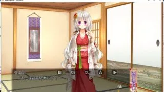 【ADV/中文/步兵】根神 京都姬骑士 STEAM官中步兵版[前后篇+后日谈]【4.8G】