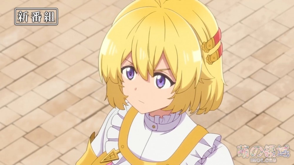 TV动画《好比是最终迷宫前的少年到新手村生活一般的故事》番宣CM公开 ACG综合 - IMOE.ORG TV动画《好比是最终迷宫前的少年到新手村生活一般的故事》番宣CM公开- 萌の领域