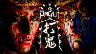 【PC单机】《打鬼》打鬼天团，战斗+解密+恐怖【4.16G】
