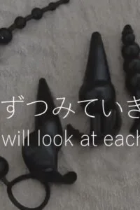 【三次元】挨个儿试一遍