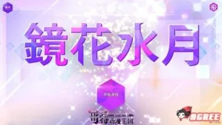 【互动SLG/中文/步兵】GLASS-镜花水月 STEAM官方中文步兵版+作弊【450M/新作/全CV】